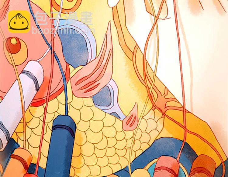 序章 超萌奇妙寻宝开启！(1/2)-第1话