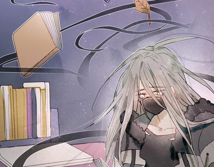 第11话 密室遇险(1/3)-第13话