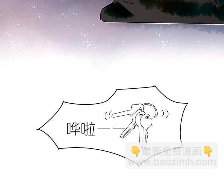 第11话 密室遇险(1/3)-第13话