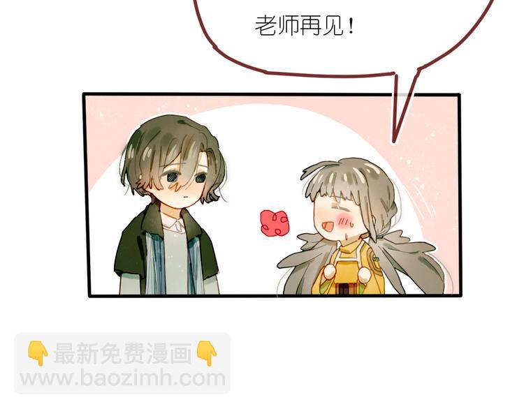 第11话 密室遇险(1/3)-第13话