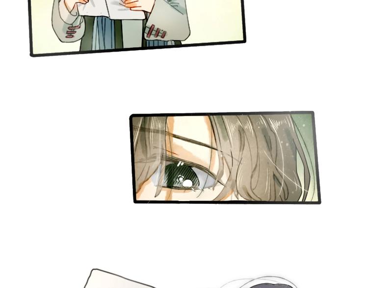 第11话 密室遇险(1/3)-第13话