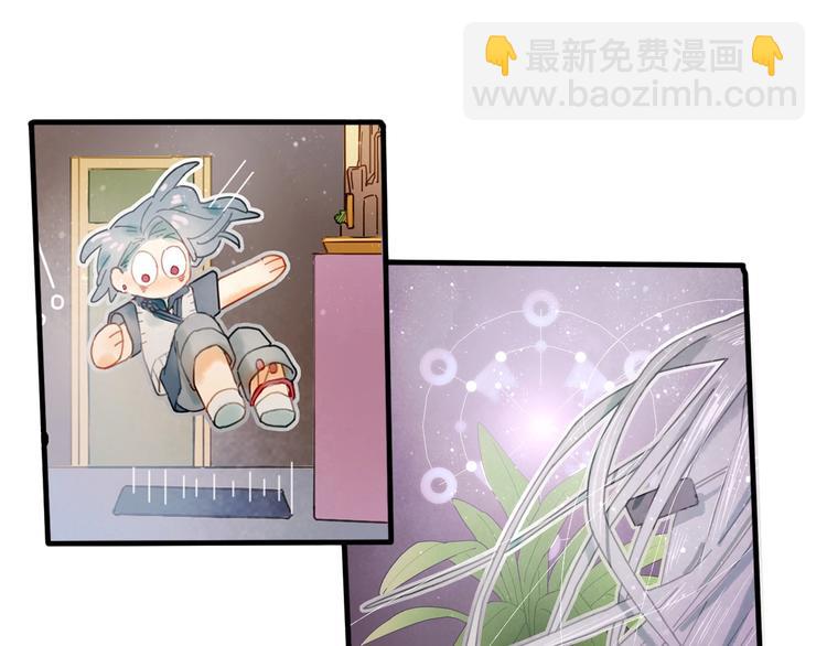 第11话 密室遇险(1/3)-第13话