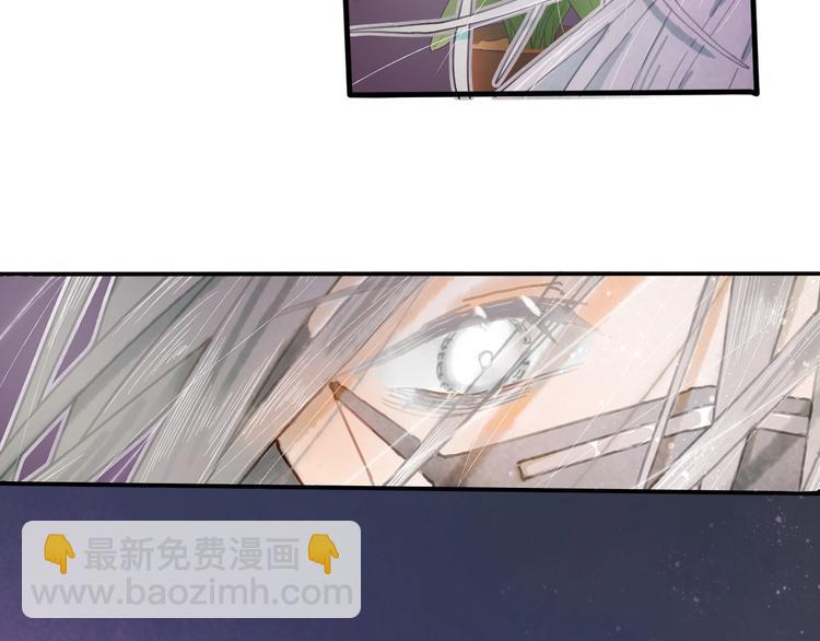 第11话 密室遇险(1/3)-第13话