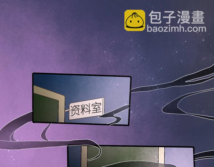 第11话 密室遇险(1/3)-第13话