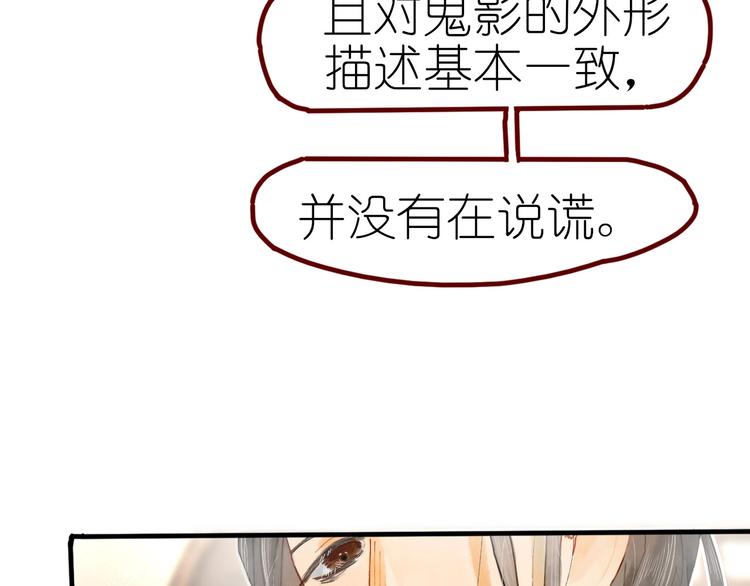 第13话 要抱抱(1/3)-第15话