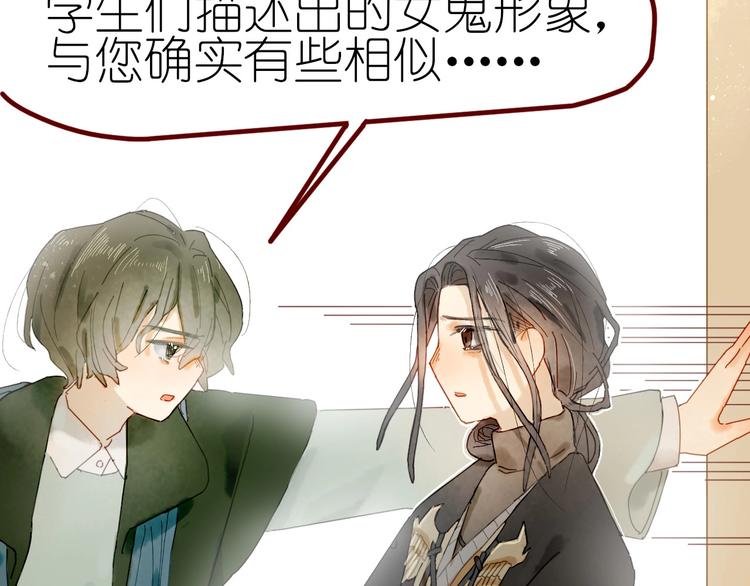 第13话 要抱抱(1/3)-第15话