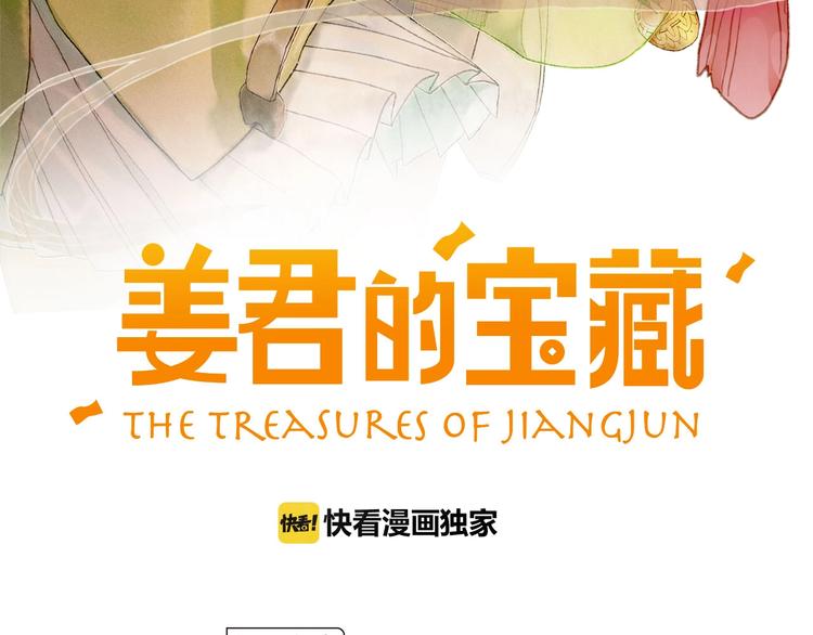 第13话 要抱抱(1/3)-第15话