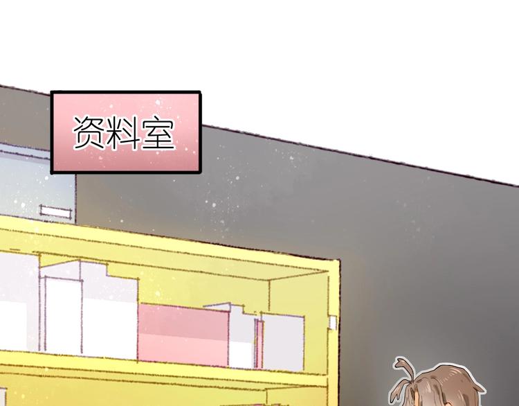 第13话 要抱抱(1/3)-第15话