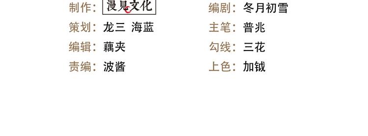 第13话 要抱抱(1/3)-第15话