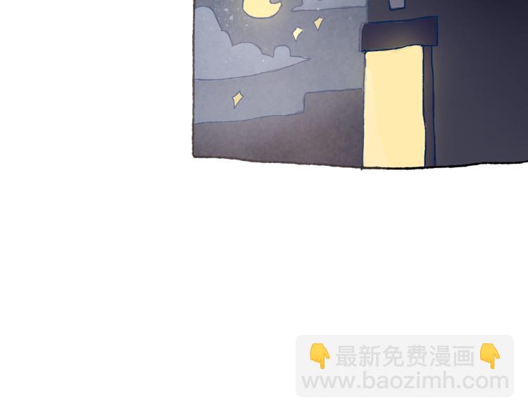 第15话  心跳今夜(1/3)-第17话