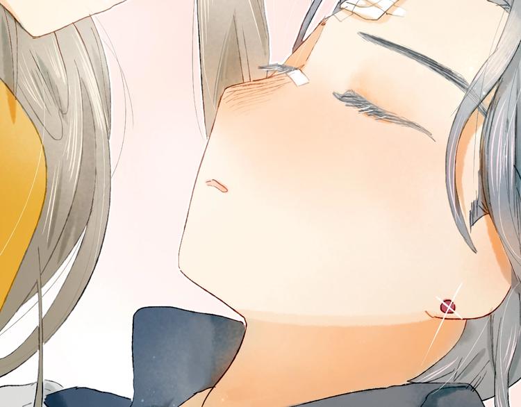 第15话  心跳今夜(1/3)-第17话