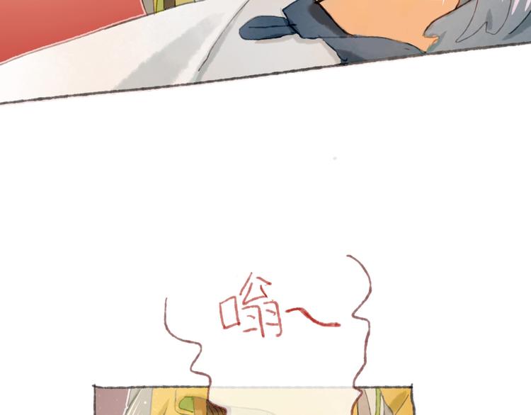 第15话  心跳今夜(1/3)-第17话