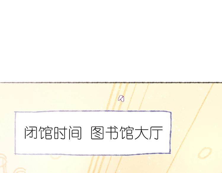 第15话  心跳今夜(1/3)-第17话