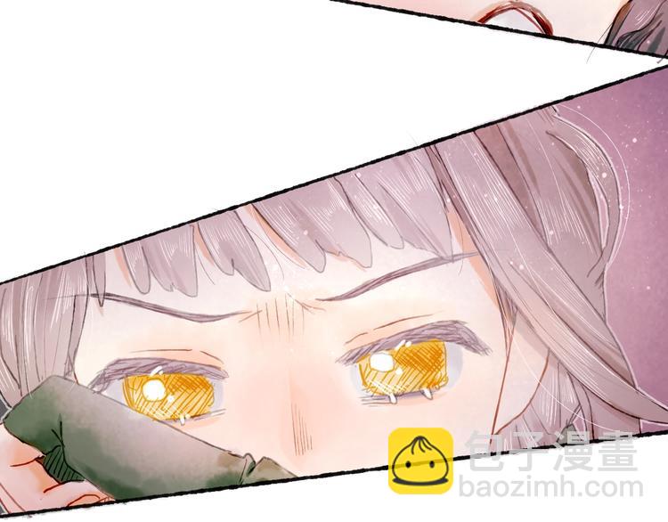 第17话  逃脱之法(1/3)-第19话