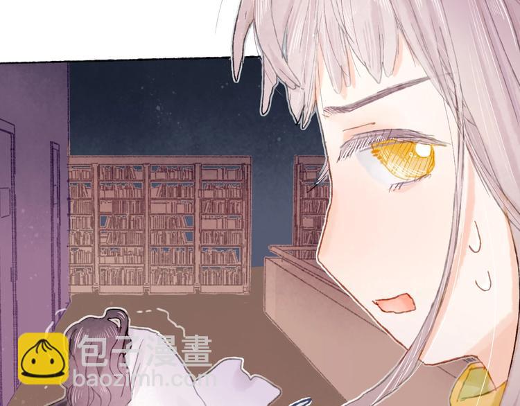 第17话  逃脱之法(1/3)-第19话