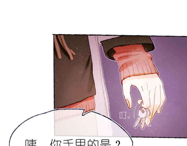 第17话  逃脱之法(1/3)-第19话