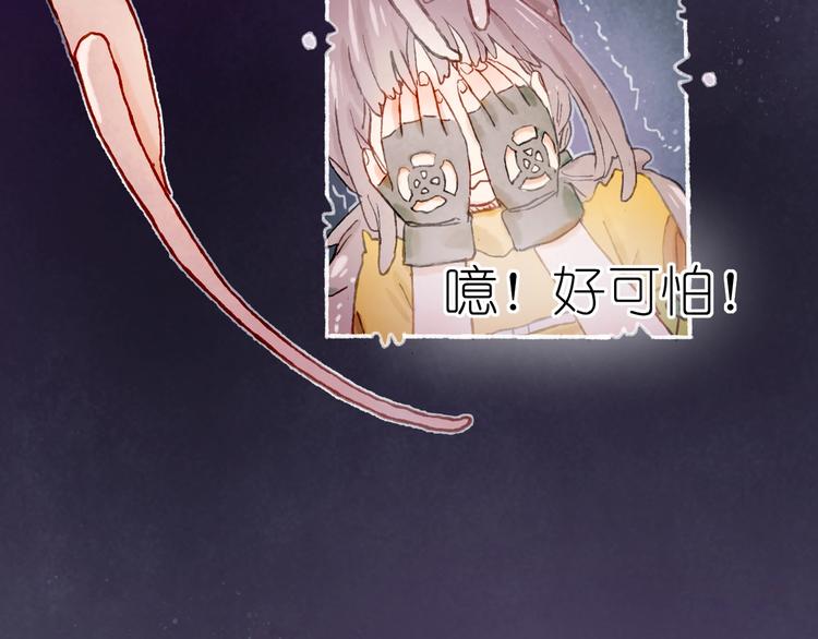 第17话  逃脱之法(1/3)-第19话