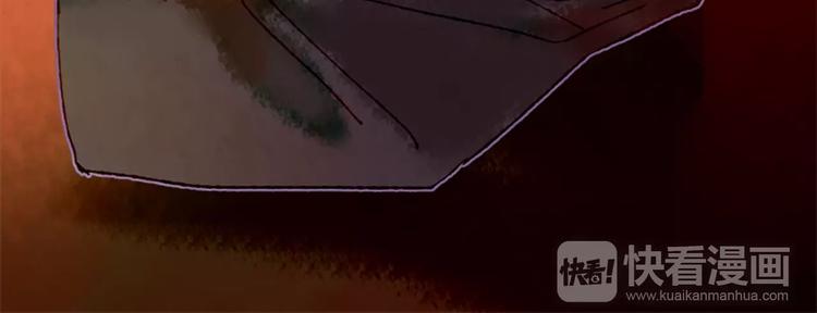 第2话 你是谁？为什么要救我(1/3)-第3话