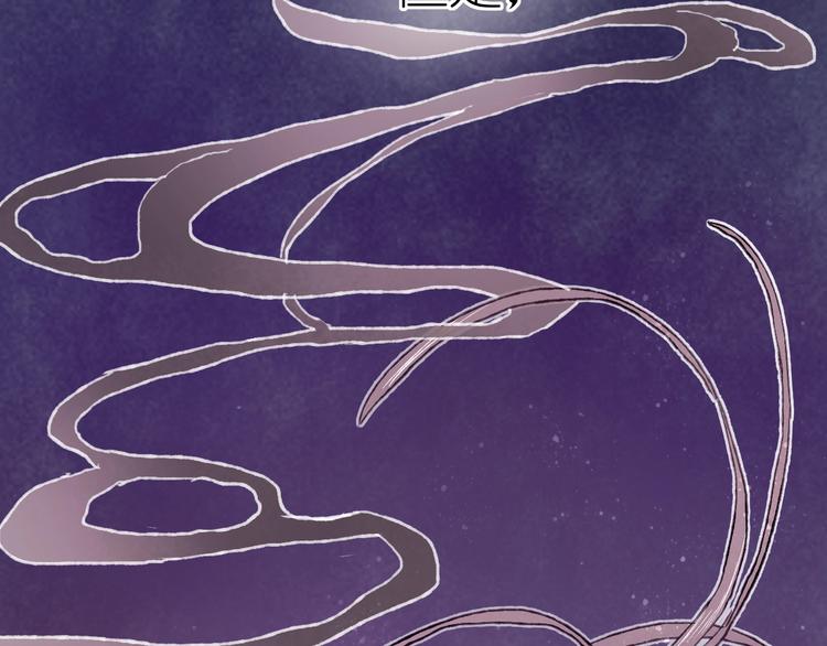 第19话 布局之人(1/4)-第21话