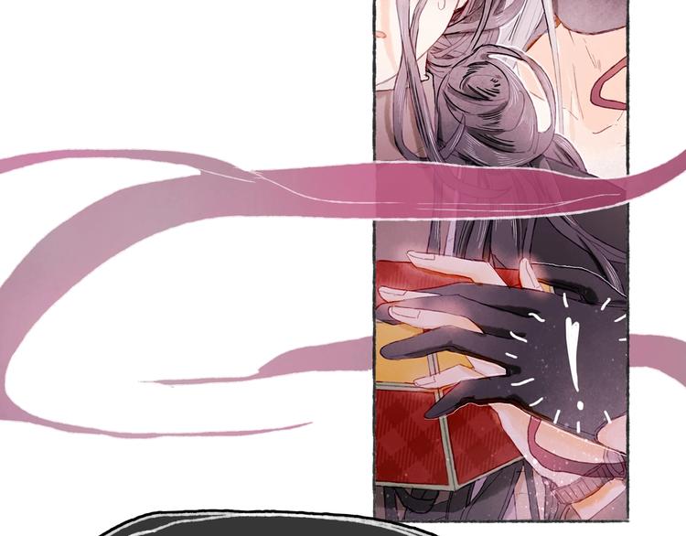 第19话 布局之人(1/4)-第21话