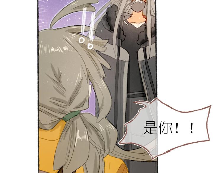 完结篇 真正的宝藏(1/3)-第25话