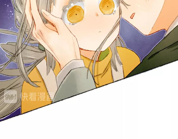 完结篇 真正的宝藏(1/3)-第25话