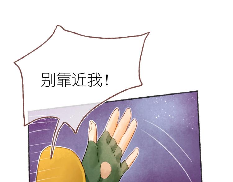 完结篇 真正的宝藏(1/3)-第25话