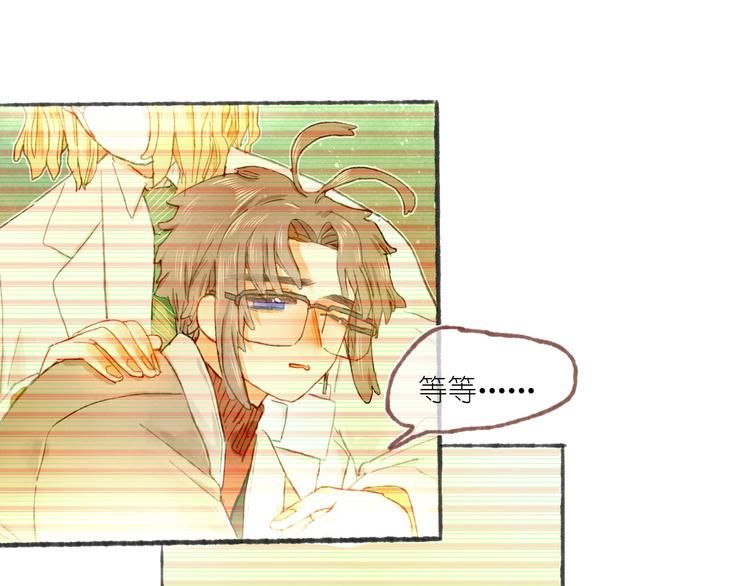 完结篇 真正的宝藏(1/3)-第25话