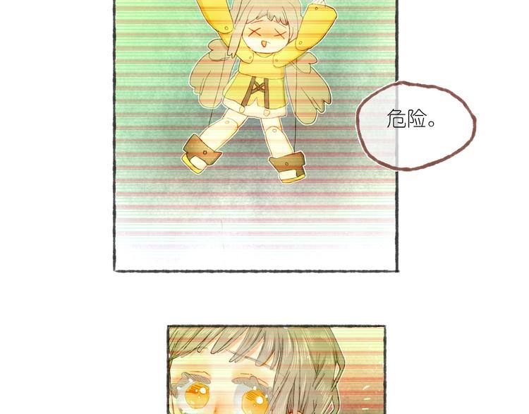 完结篇 真正的宝藏(1/3)-第25话