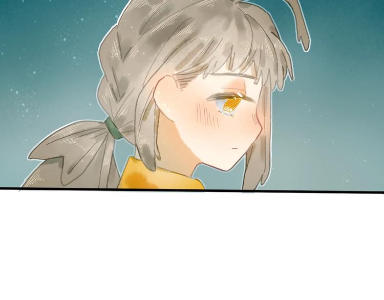 第6话 忽遇旧人(1/3)-第7话