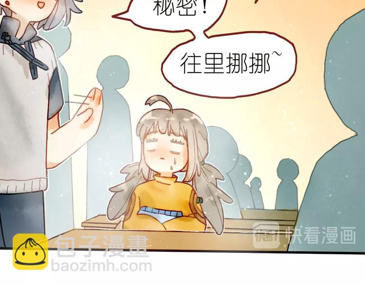 第6话 忽遇旧人(1/3)-第7话