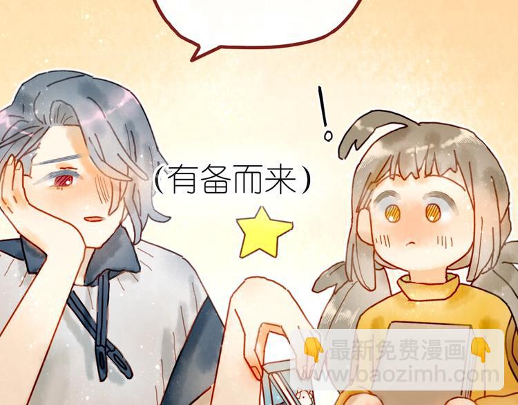 第6话 忽遇旧人(1/3)-第7话