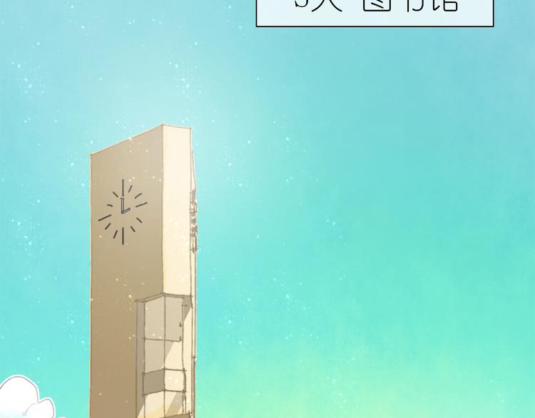 第6话 忽遇旧人(1/3)-第7话