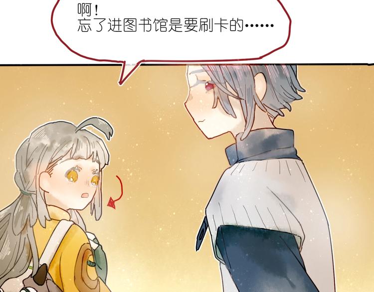 第6话 忽遇旧人(1/3)-第7话