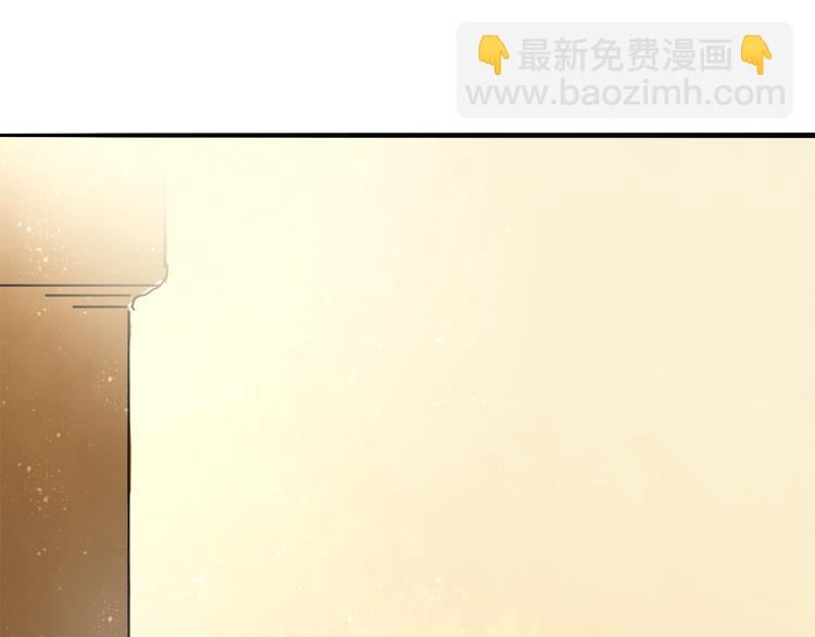 第6话 忽遇旧人(1/3)-第7话