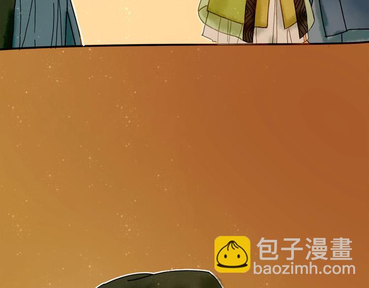 第6话 忽遇旧人(1/3)-第7话