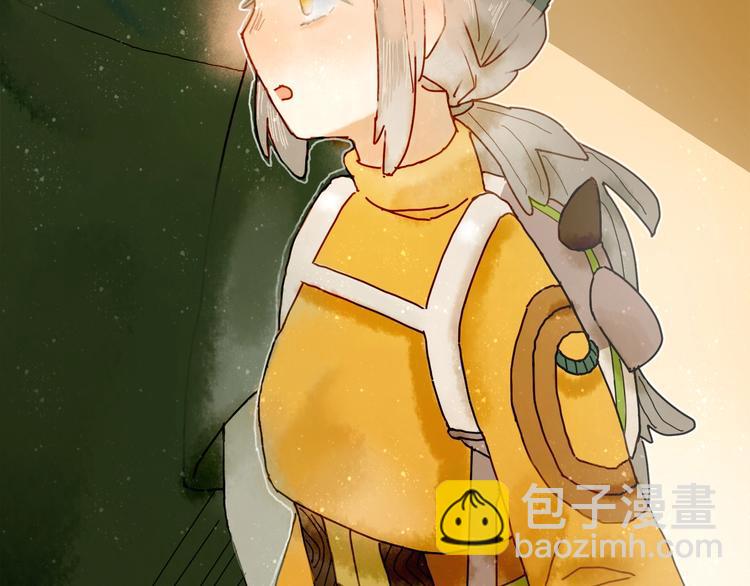 第6话 忽遇旧人(1/3)-第7话