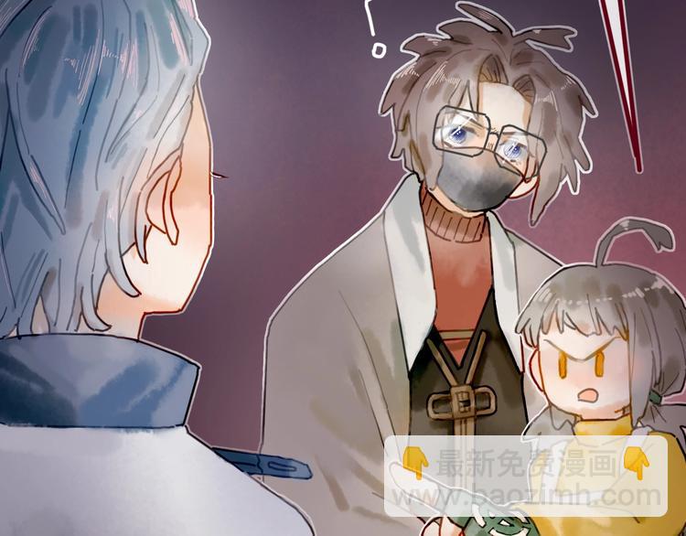 第8话 我不相信预言(1/2)-第9话