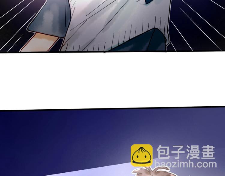 第8话 我不相信预言(1/2)-第9话