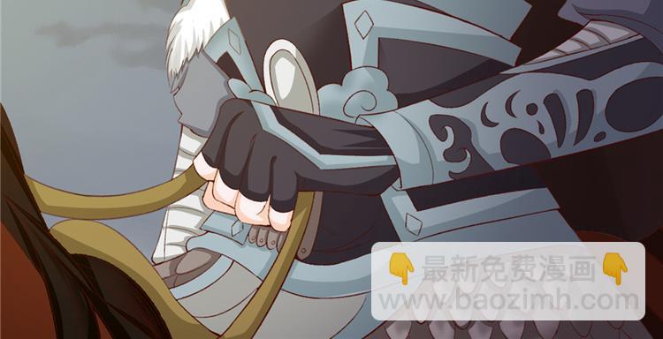 第1话 救命恩人？(1/3)-第1话