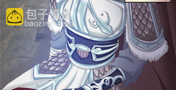 第1话 救命恩人？(1/3)-第1话