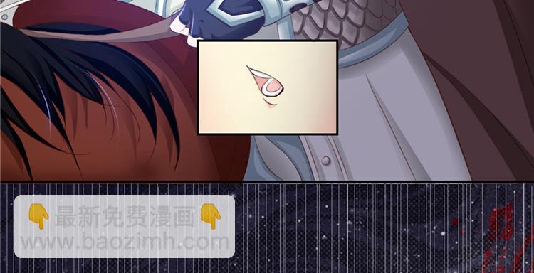 第1话 救命恩人？(1/3)-第1话