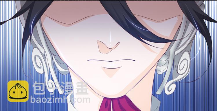 第1话 救命恩人？(1/3)-第1话