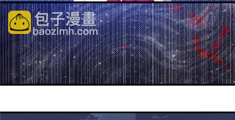 第1话 救命恩人？(1/3)-第1话