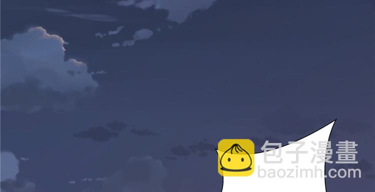 第1话 救命恩人？(1/3)-第1话