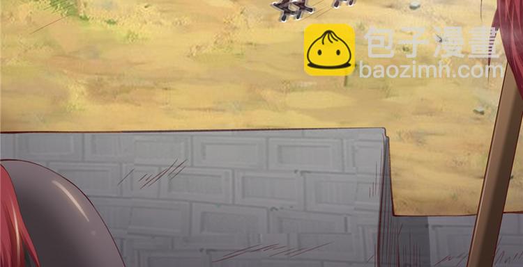 第1话 救命恩人？(1/3)-第1话