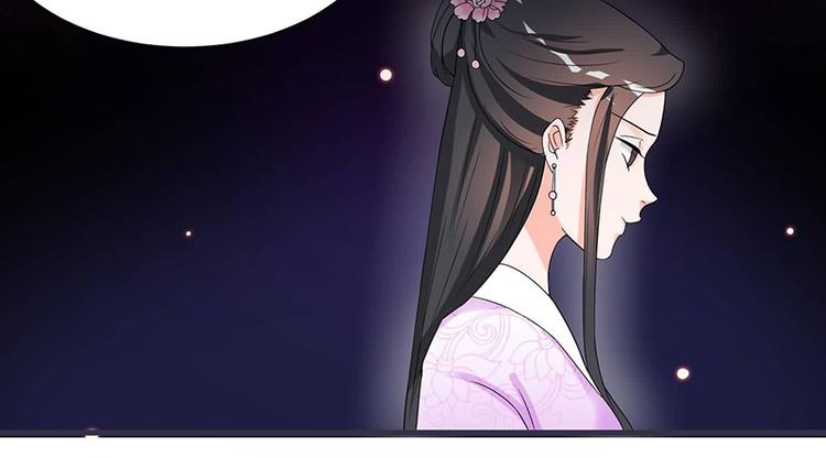 第11话 我一直记挂着你(1/2)-第11话