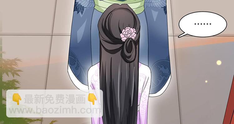 第11话 我一直记挂着你(1/2)-第11话