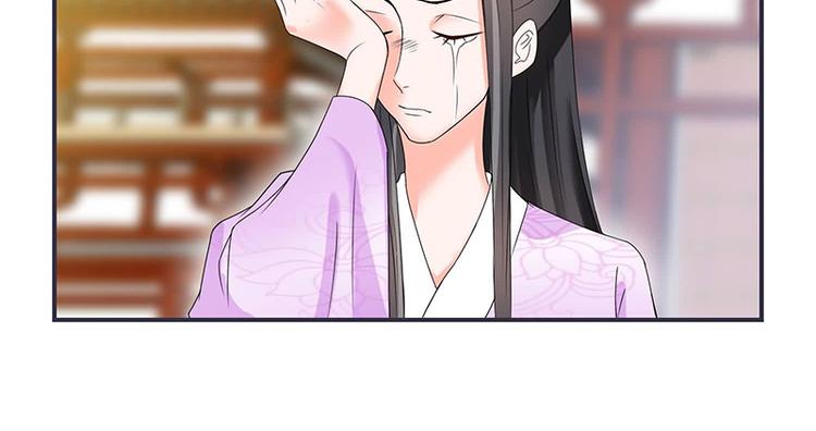 第11话 我一直记挂着你(1/2)-第11话