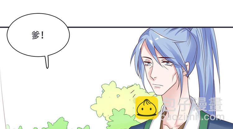 第11话 我一直记挂着你(1/2)-第11话